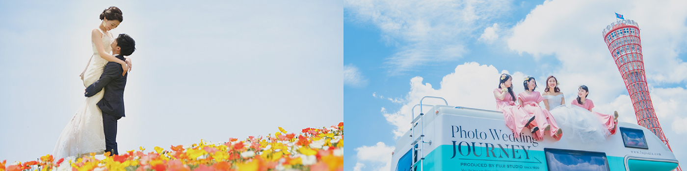 旅フォトウェディング撮影イメージ